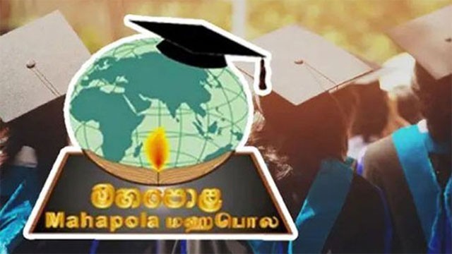 Mahapola scholarship recipients must register online by August 17