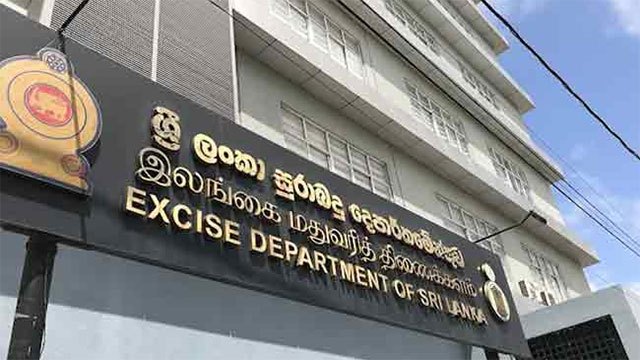 Liquor producers seek review of Excise Department's new wastage allowance