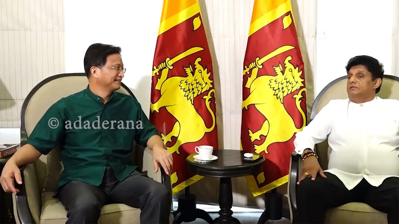 Premadasa meets outgoing Chinese ambassador Qi Zhenhong