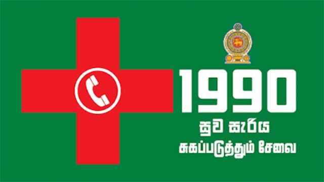 Suwa Seriya to deploy motorcycle emergency medical units in congested urban areas