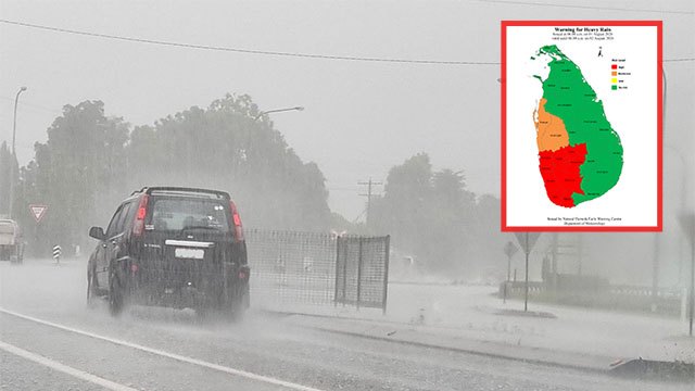 Met Department issues Amber advisory for heavy rain in three provinces and four districts