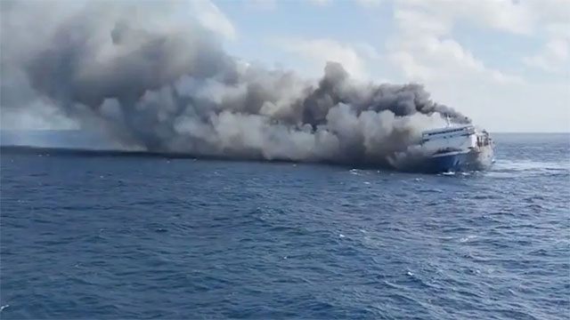 Five dead and 41 missing after Indonesian ferry catches fire