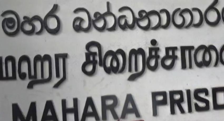 Security tightened at prisons nationwide after Mahara unrest
