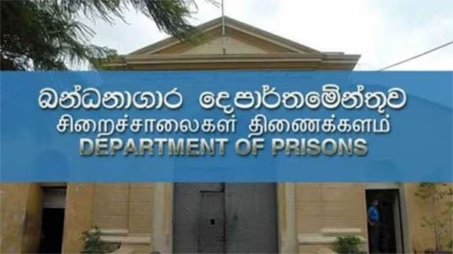 Prisons chief post stays vacant pending probe into former commissioner general