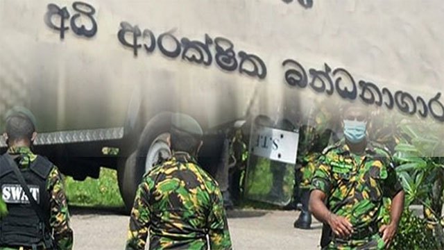 Southern Province orders prison security review after intelligence on possible unrest