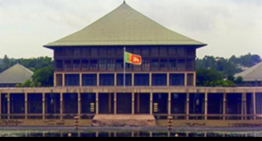 Bar Association briefing to MPs collapses after party leaders withhold approval