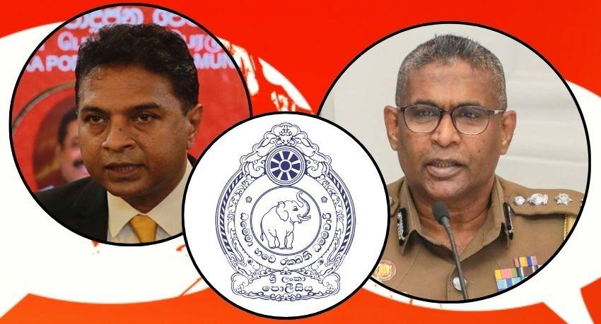 Court clears CCIB to widen probe into Kariyawasam's remarks on IGP