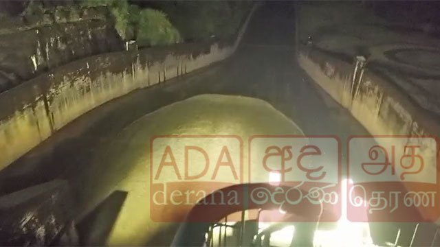 Kotmale spill gate opened again as reservoir nears capacity