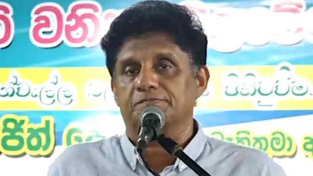 Premadasa repeats one-party rule warning over judges' retirement age