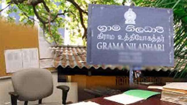Grama Niladhari officers begin two-day sick-leave campaign over travel allowance
