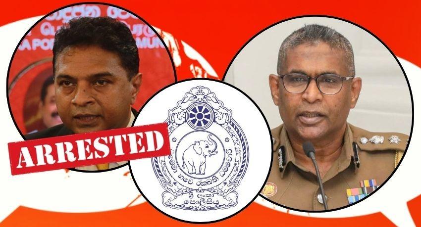 SLPP General Secretary Sagara Kariyawasam arrested over IGP remarks