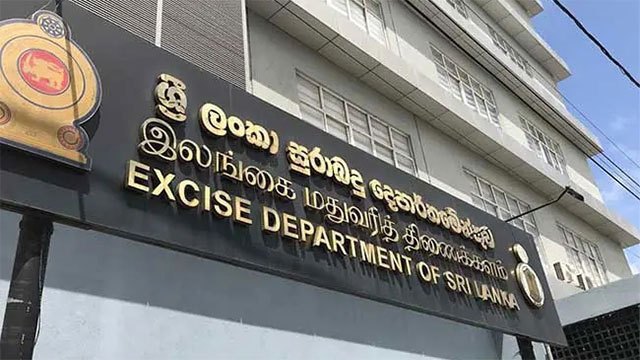Digital security stamps yet to lift tax revenue significantly, officials tell CoPF