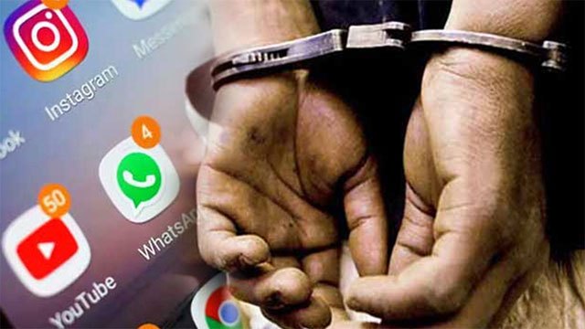 Man arrested in Anamaduwa over WhatsApp circulation of woman's nude images