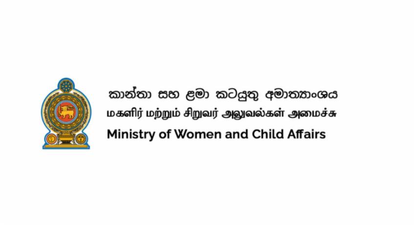 Ministry seeks report on abandoned four-year-old in Wattegama
