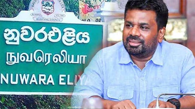 Audit committee under President to probe Nuwara Eliya divisional secretariat payments