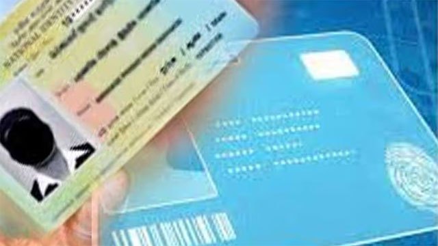 Existing NICs to be phased out under new digital ID system