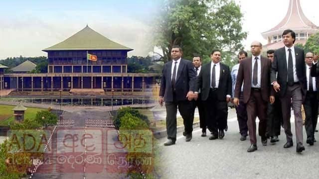 Bar Association to brief MPs on 22nd Amendment and judicial vacancies
