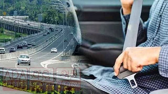 Seatbelts mandatory for all expressway passengers from September 19
