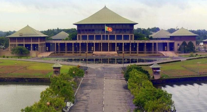 Parliament debates bill to wind up Shrama Vasana Fund