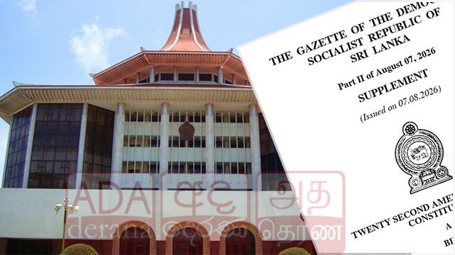 Speaker tells Parliament four more petitions filed against 22nd Amendment