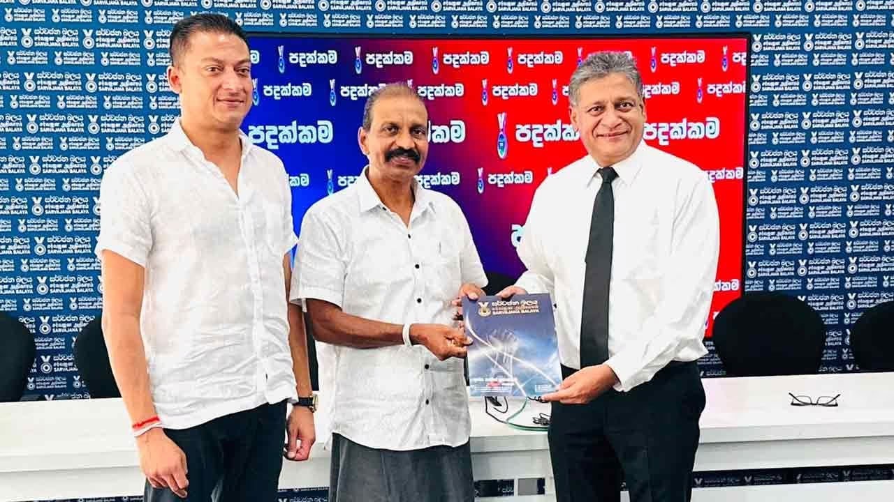 Former Kalutara MP Lalith Ellawala joins Sarvajana Balaya