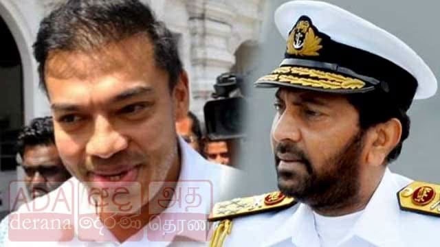 Yoshitha Rajapaksa and Admiral Karannagoda served indictments, released on bail