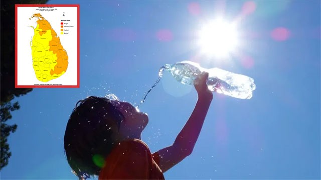 Warm weather advisory extended into Saturday for Eastern Province and six districts