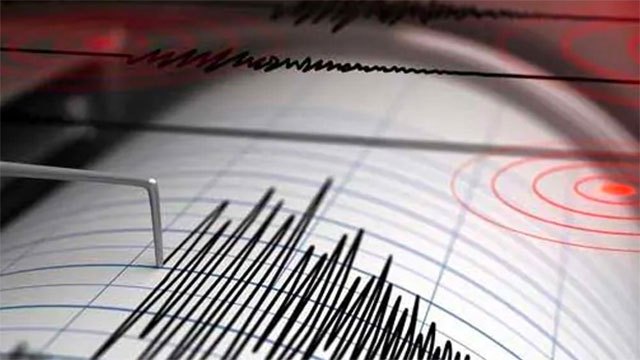 Magnitude 5.9 quake near Tokyo injures at least 37, disrupts rail services