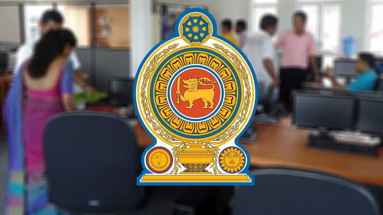 2027 annual transfers announced for senior Management Service Officers