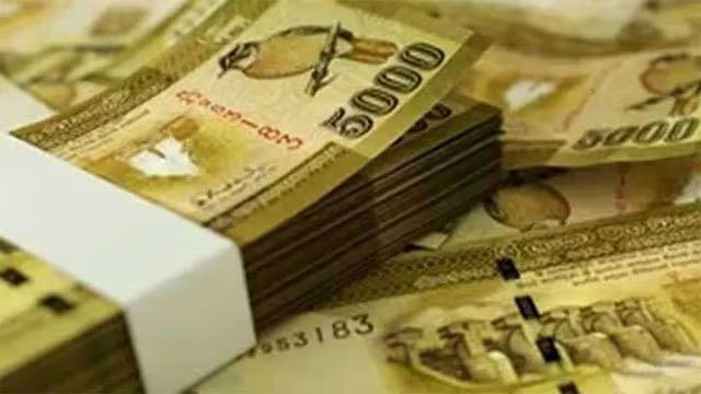 Rs. 75bn of the Rs. 95bn MSME loan fund already disbursed