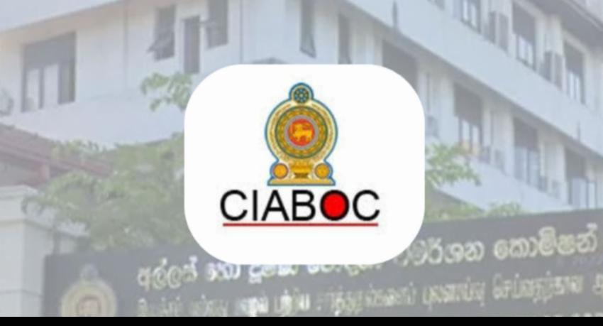 Samurdhi union asks bribery commission to probe Daya Gamage era