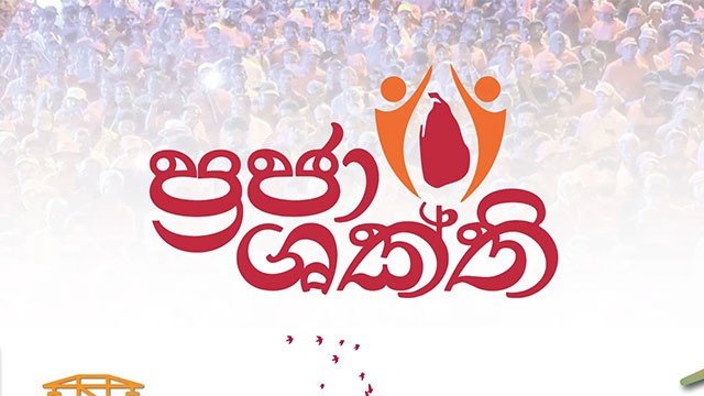 Prajashakthi programme has spent Rs. 23bn on 23,000 projects, President's office says
