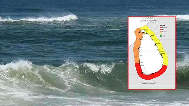 Amber advisory issued for 2-3 metre waves from Colombo to Pottuvil