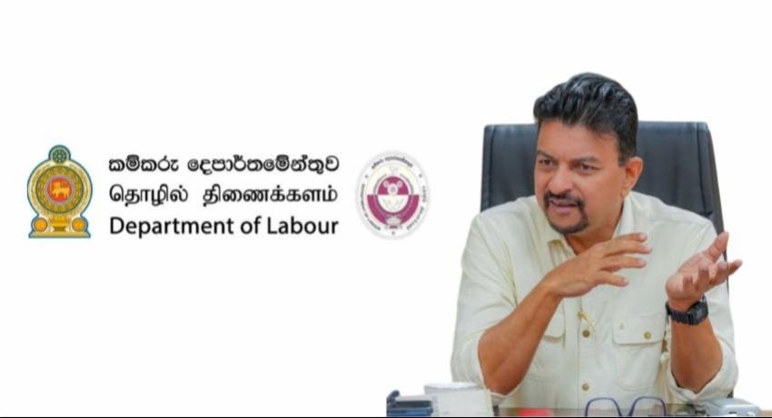 Seventeen-member committee appointed to amend Sri Lanka's labour laws