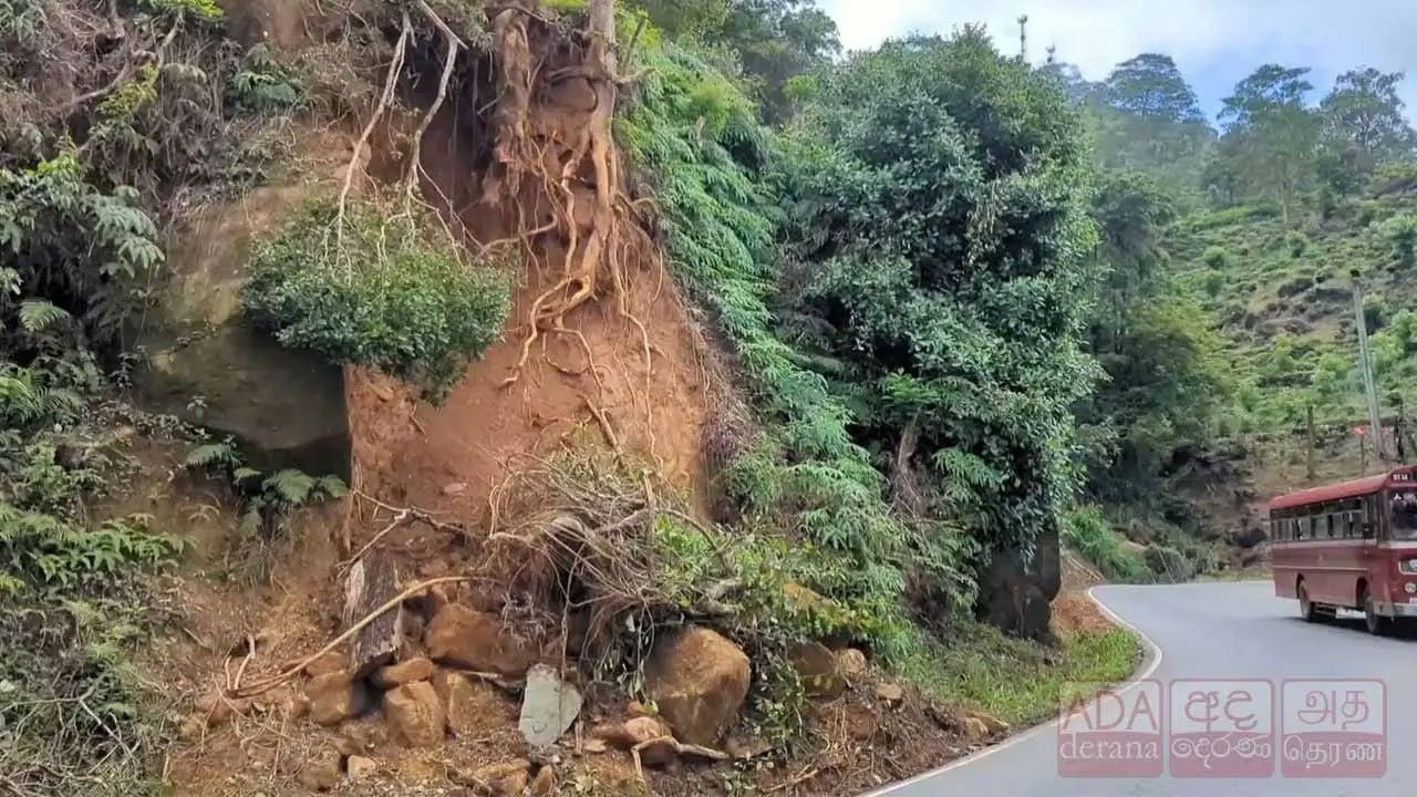 Residents warn of loose rocks and trees above the Hatton-Colombo road at Ginigathhena