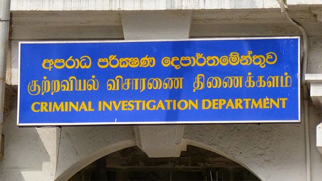 SSP Roshan Amarasinghe appointed Director of the CID