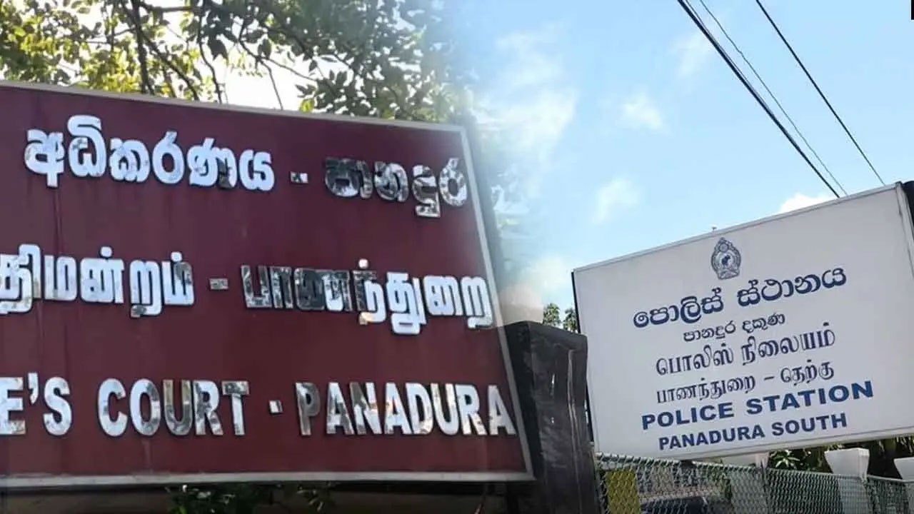 Ten Panadura court staff questioned over case files missing in 'Kudu Salindu' cases