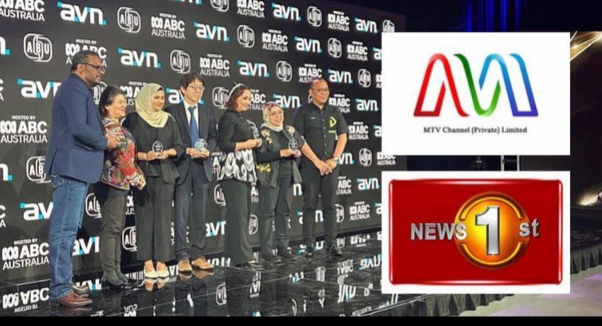 MTV Sri Lanka among five broadcasters given Asiavision Jury Award in Sydney