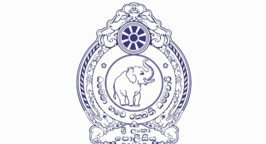 Sri Lanka Police mark 160 years with commemoration at Thimbirigasyaya