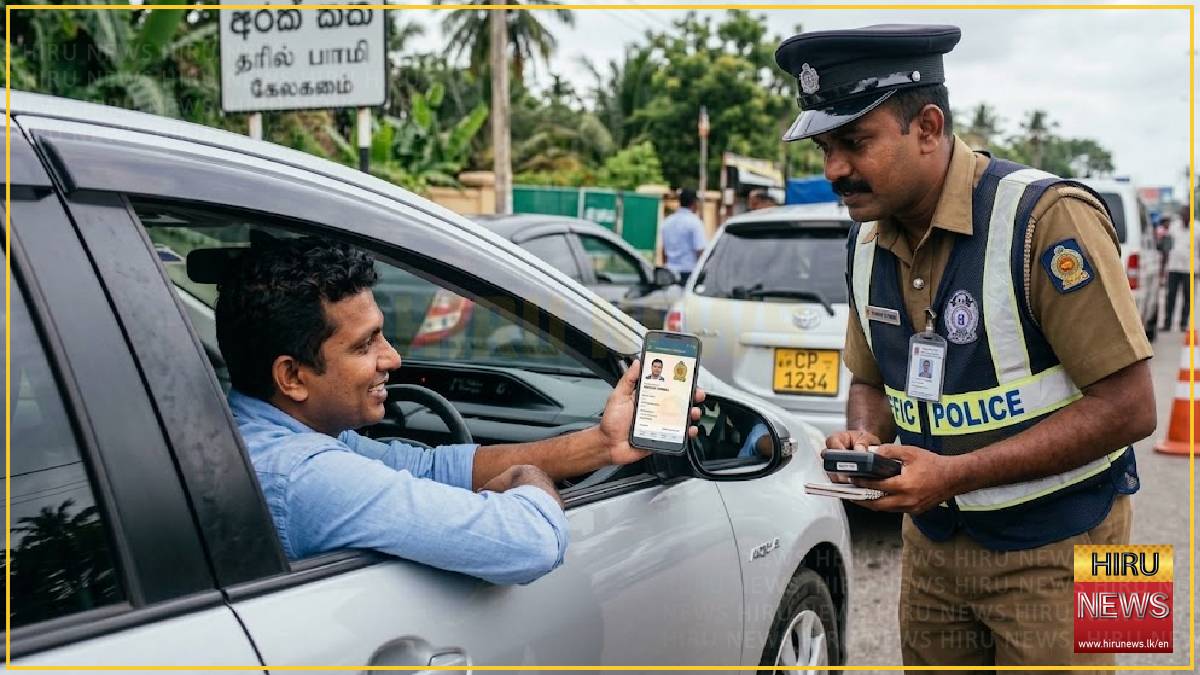 Police warn officers that refusing a valid digital insurance card is dereliction of duty