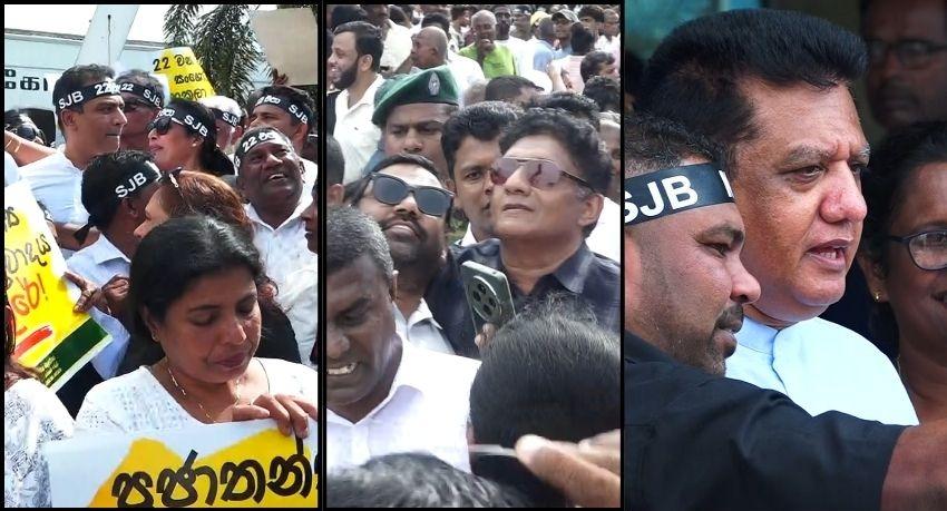 SJB leads protest against 22nd Amendment outside Fort Railway Station