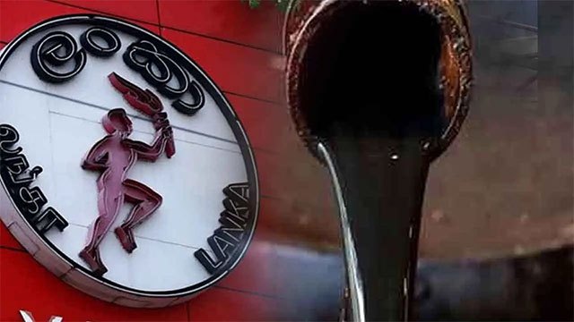 CPC cuts furnace oil and naphtha prices, with relief promised on electricity bills