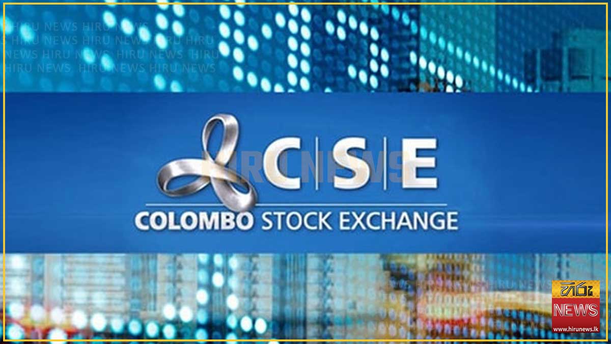 Colombo bourse posts third straight gain as ASPI clears 21,600