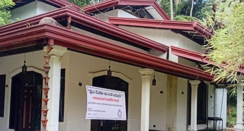Police suspend use of Rs. 15mn house linked to 'Midigama Chuti'