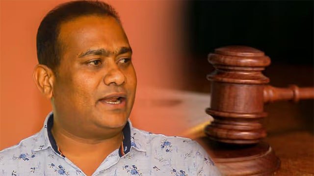 Supreme Court orders Premalal Jayasekara to appear on October 21, imposes travel ban