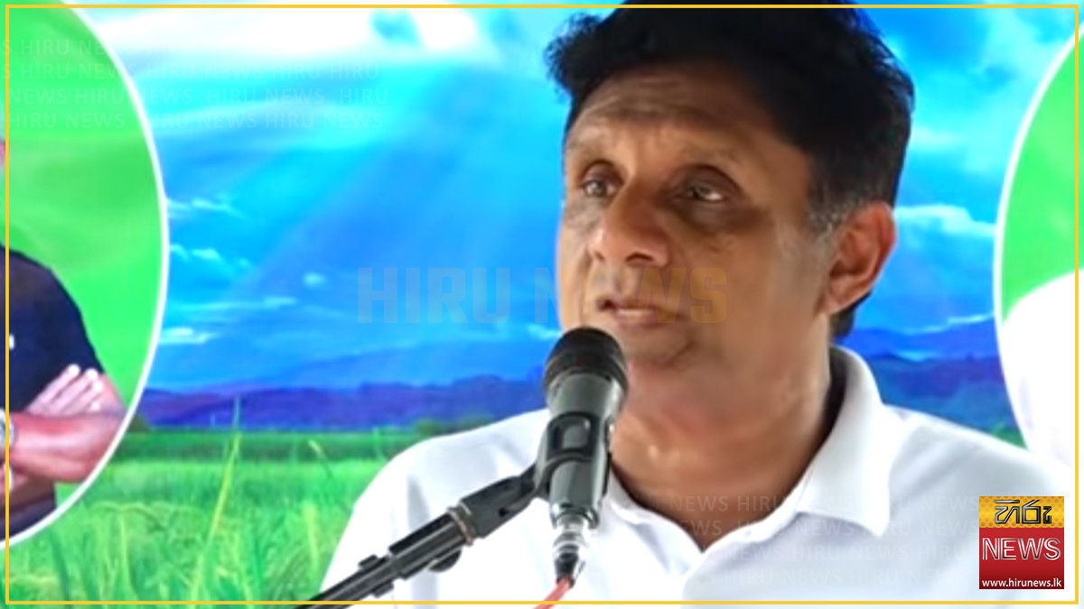 Sajith Premadasa accuses government of steering the country towards authoritarianism