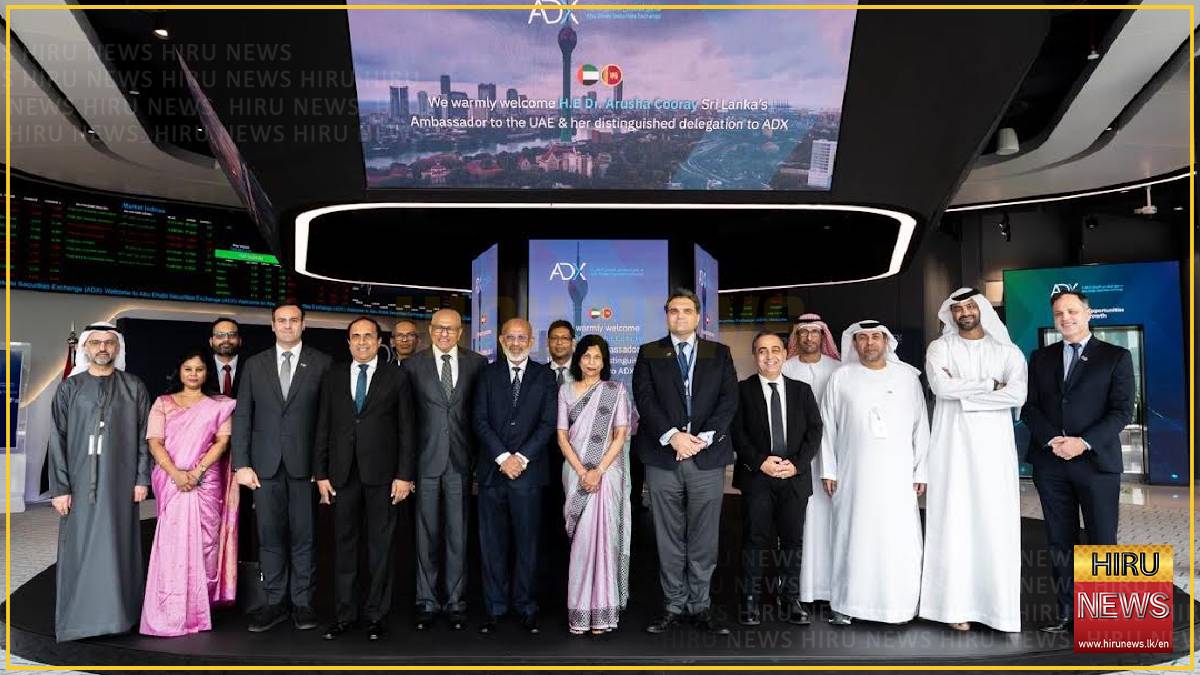 Colombo and Abu Dhabi exchanges sign MoU, opening a route into the Tabadul trading network