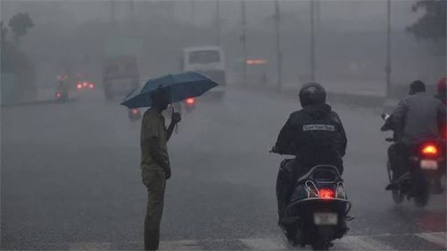 Met Department forecasts rain above 75mm in Uva and Eastern provinces