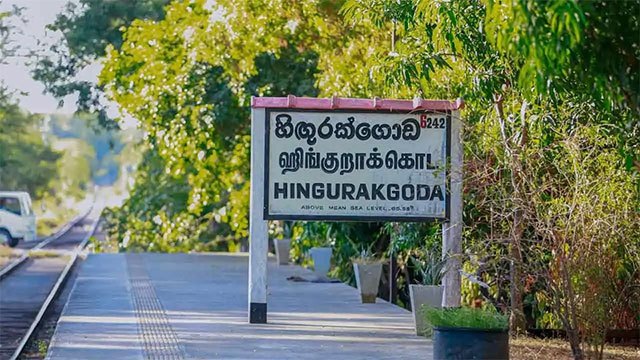 Hingurakgoda station upgrade begins under 100-station railway programme