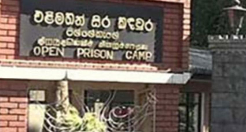 Two drug suspects escape from Pallekele Open Prison Camp